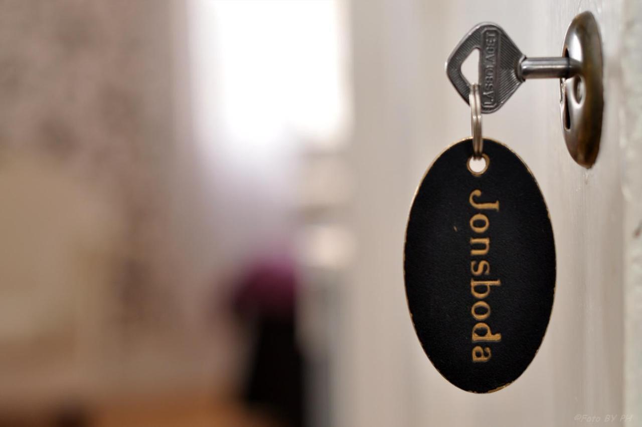 Pensionat Praestgarden Тёребуда Номер фото